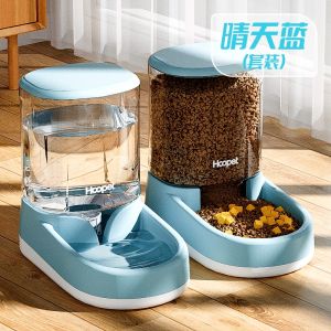 Automatic Pet Water Dispenser Non-Electric Cat Dog Drinking Machine Pet Feeder Water Bottle Pet Supplies