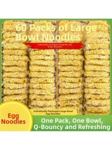 Stomach-friendly Non-fried Noodles for Hotpot & Stir-fry
