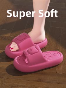 TAIZINA | Non-slip Quiet Thick Sole Indoor Slippers