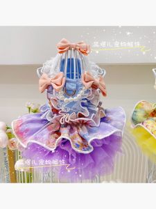 Maltese Lolita Clothes Small Yorkie Princess Skirt Poodle Bichon Dopaamine Oil Painting Fluffy Skirt Pet Dog Dresses