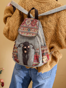 YIMOYICAI | Travel Backpack with Yunnan Ethnic Style and Chinese Cultural Features