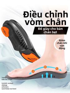MICUI | Arch Support Corrective Cushioning Mens Sport Insoles
