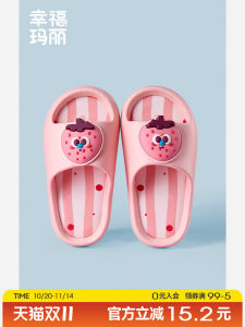 Dép Trẻ Em Dễ Thương Dép Đi Trong Nhà Cho Bé Gái Dép Đi Biển Chống Trượt Cho Bé Gái Dép Đi Ngoài Trời Mùa Hè Cho Bé Gái Dép Đế Bằng EVA