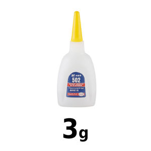 High-Strength Glue Strong Instant Adhesive Quick Dry Multi-Use for Home Repair DIY Crafts Metal Plastic Wood Ceramic Leather Fix