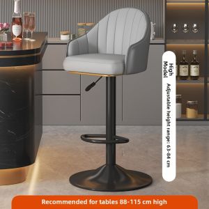 Adjustable Rotatable Bar Stool