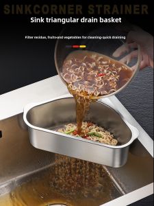 Kitchen 304 Stainless Steel Sink Storage Rack Drain Basket Sink Triangle Leftover Rice Filter Artifact