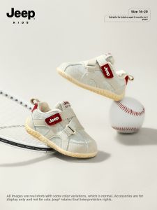 Jeep | Breathable Soft Soled Baby First Walking Shoes