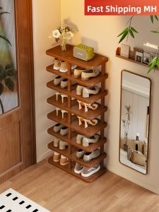 LINJIAXIAOZI | Multi-Level Compact Narrow Shoe Rack for Indoor Use