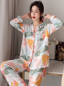 KASIHAN | Summer Air Conditioner Comfortable Long Sleeve Womens Sleepwear Set