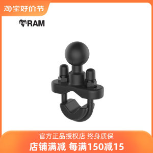 Aluminum Alloy Motorcycle Mount Phone Holder round Tube Clamp Type Universal Car Mount Multi-Function RAM Motorcycle Accessories