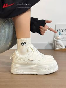 Warrior | Thick Sole Slip-on Platform Shoes Women