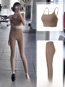 Fitness Girl Naked Sensation Yoga Set Tight Pants Slimming Elastic Breathable Running Underwear Popular Sport Two-piece Set