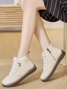 High-Top Casual Shoes Soft Bottom Real Leather Flat Bottom Short Boots Womens Autumn Winter Fashion Elastic Closure round Toe