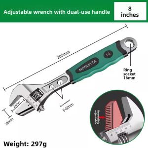 MONLEYTA | Industrial Grade German Precision Wrench Large Caliber 12 Inch Bathroom Open End Adjustable Wrench High Strength Universal Tool