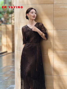 EP YAYING | V-Neck Textured Waist-Cinching Set of 2 Dress