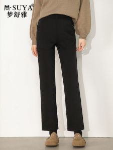 High Waist Straight Leg Black Pants Womens Autumn Winter New Style Slimming Casual Elastic Cuffed Pencil Pants by M.Suya