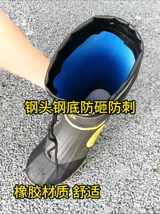 FARMER BOOTS รองเท้าบูท เกษตรกรรม รุ่น ยางหนาพรีเมี่ยมหัวเหล็ก ซื้อทำไร่ทำสวน กันงูกัด ยางหนามาก พร้อมส่งในไทย ไม่ต้องรอนาน(HP302)