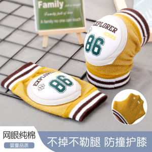 กางเกงบ่าเด็ก กางเกงบ่าเด็ก ฤดูใบไม้ผลิ ฤดูร้อน เอวระบายอากาศได้ดี กันกระแทกสำหรับเด็ก เดิน วิ่ง เด็กแรกเกิด วัสดุผ้าฝ้ายผสม