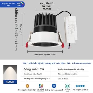 WANLIYANG | Đèn LED Downlight Chống Loá Toàn Dải