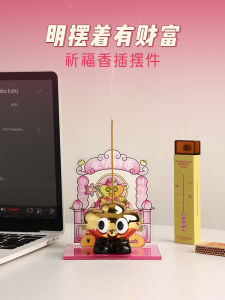 Creative Ceramic Fortune Coin Incense Holder Line Incense Decorative Ornaments Workstation Emotional Stabilizer Birthday Gift