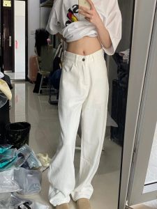 Quần Jeans Ống Rộng Thường Ngày Cao Cấp Cho Nữ Cao 175 Cm Quần Ống Rộng Dài Đến Sàn Cạp Cao Thu Đông Quần Jeans Denim