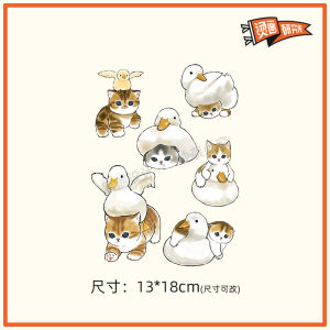 Cat Duck Combination Heat Transfer Stickers Cloth Sticker Thermal Transfer Printing Heat Transfer Printing Print Customized Cut Out Cute Childrens Clothing Original DIY
