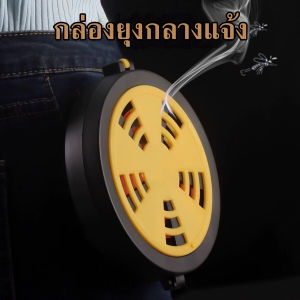 เสนอพิเศษกล่องใส่ยากันยุง ใส่ขดยากันยุง น้ำหนักเบาเสนอพิเศษกล่องใส่ยากันยุง ตะแกรงยากันยุงใส่กรีดยาง พลาสติกหนา กันความร้อน