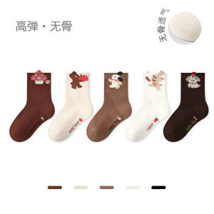 Girls Cotton Socks Korean Style Cartoon Middle Tube Spring Autumn Pure Cotton Baby Girl No Seam Breathable Comfortable Childrens Footwear