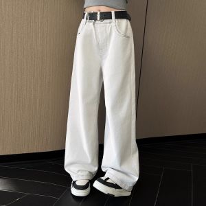 ZIRUIBABA | Girl Straight Leg Flare Jeans white