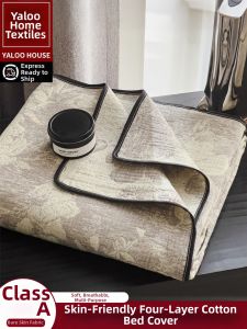 YALU | A-Class Pure Cotton Bed Cover Set 4-Layer Gauze