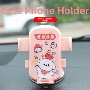 LUKSEN | Tricycle Dedicated Auto-clamping Suction Phone Mount