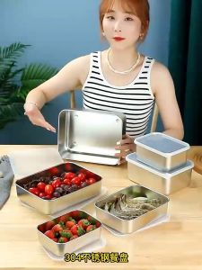304 Stainless Steel Fresh-Keeping Food Storage Tray with Lid Refrigerator Fruits Sealing Box Meal Case Kitchen Bento Container