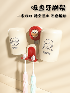 Suction Cup Wall Mounted Toothbrush Holder Bathroom Cute Draining Electric Toothbrush Spill Cup Storage Rack Family Four People