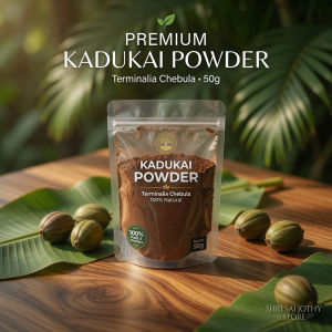 Kadukai Powder 50g | Terminalia Chebula Powder | Kadukkai Podi | Serbuk Buah Langkau | Herbal Powder