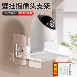 ตู้เสื้อผ้าติดผนังสำหรับติดกล้อง CCTV แบบไม่ต้องเจาะ รั้วสัตว์ป่า ด้านนอก ห้องน้ำ ตู้เสื้อผ้า ติดผนัง ตู้เสื้อผ้า รั้วสัตว์ป่า