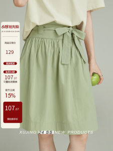 Chân Váy Xanh A-Line Cao Waisted