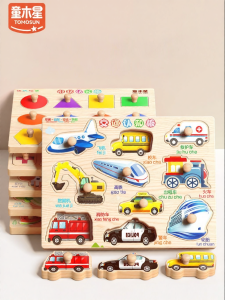 TONGMUXING | Cognitive Matching Wooden Educational Toy