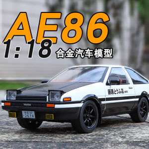 Đồ Chơi Mô Hình Xe AE86 Hợp Kim 1:24 Đồ Trang Trí Xe Tĩnh Mô Phỏng Đồ Chơi Mô Hình Xe Đồ Chơi Mô Hình Đồ Chơi Xe Đồ Chơi Mô Hình