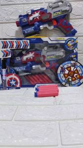 AVENGERS NERF GUN TOY CAPT. AMERCA SOFT BULLET GUN TOY FOR KIDS AND CHILDREN