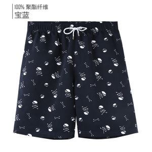 New Schiesser Mens Pure Cotton Solid Color Home Leisure Pants Five-Quarter Beach Shorts Comfortable Breathable Stretchy