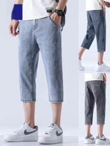 ROMON | Romon Loose Fit Casual Thin Denim Shorts Men Summer Straight Leg Mid Waist Zipper Pocket Youth Trend Wear Resistant Cotton Polyester Blend