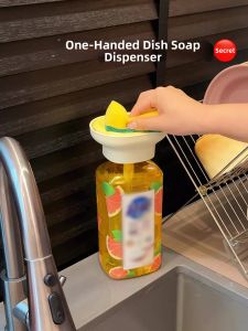 GUOQI | Sink Dish Soap Dispenser Squeeze Head Cleaning Cloth Organizer