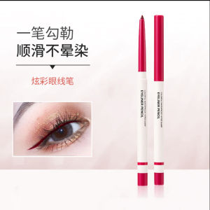 Miniso Colorful Eyeliner Pen Waterproof Long-lasting Smudge-proof Beginner-friendly Smooth Application for Any Skin Type