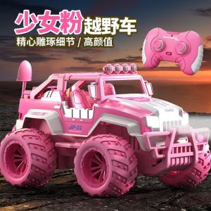 Remote-Control Automobile Cross Version Super Large off-Road Climbing Charger Electric Kids 2024 Best Selling Boy Toy Car New Arrival