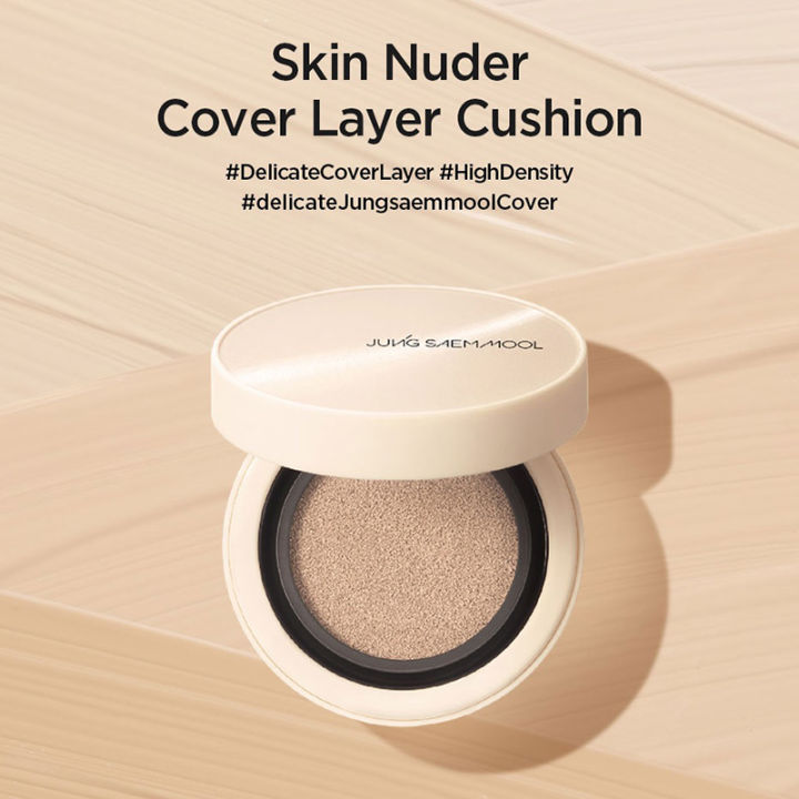 [JUNGSAEMMOOL Skin Nuder Cover Layer Cushion (Refill included) main image 1
