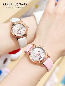 ZGO | Girls Time-only Watch