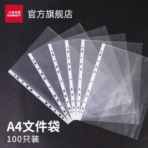 Túi Đựng Tài Liệu Trong Suốt A4 Dày Chống Thấm Nước Có Lỗ Nhựa Đựng Tài Liệu Có Khóa Kéo Đựng Tài Liệu Văn Phòng