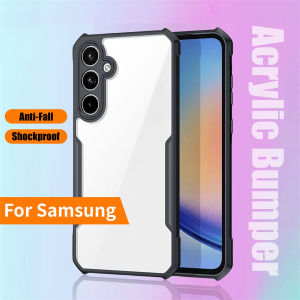 Anti Drop Shockproof Hybrid Armor Phone Case for Samsung Galaxy A56 5G A36 A26 A16 A06 4G A07 A55 A35 A25 A15 A05 A05s Heavy Duty Cover Casing