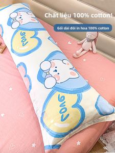 MUSHABAI | Vỏ Gối Dài Hình Thú Bông 1.8/1.2m