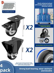 MONLEYTA | Heavy Duty Universal Wheels Silent Steering Wheels Casters With Brake Small Moving Roller Polyurethane Material From China